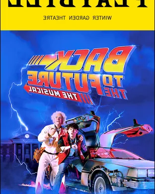 Back To The Future Detroit