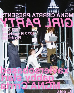 Mgna Crrrta Detroit